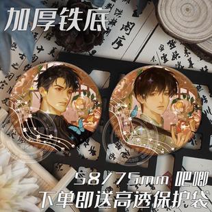 �~ȸ�i���O�Ο����S��ԭ����߅�۽z�ɑ�Ԯ�����R���F������ᘹ���