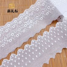 �ٽz �޾���߅ �o�� ���޾�ͯ�b�Ҿ�ܛ��o��lace�޲��l�aˮ�ܻ�
