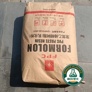 PVC PR-1069 PR-1060 ̨�܌��� ����֬��춵�̺��ܛƤ�ȮaƷ �D��