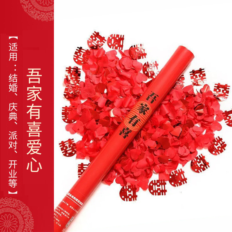 Ceremonia de fuegos artificiales suministros de boda vacaciones spray pétalos cinta de mano boda fuegos artificiales tubo