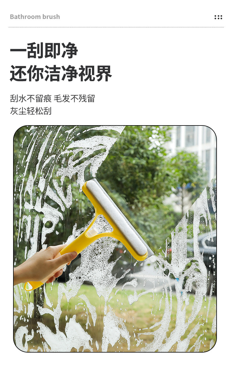 清洁刷_03.jpg