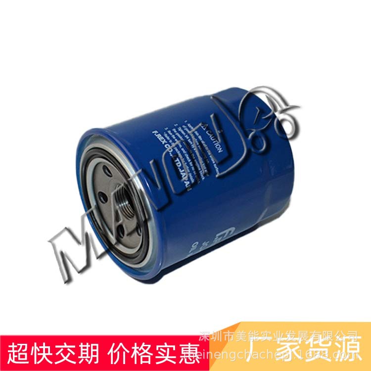 叉车配件机油滤清器 MD162326适用MITSUBISHI三菱叉车