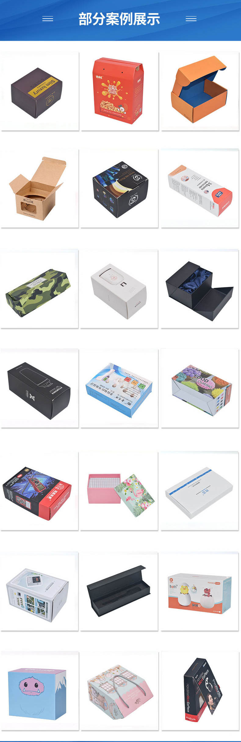 C-_Users_Administrator_Desktop