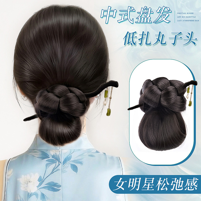 低丸子头抓夹发包麻花盘发新中式发簪花苞头仿真发后脑假发圈发饰|undefined