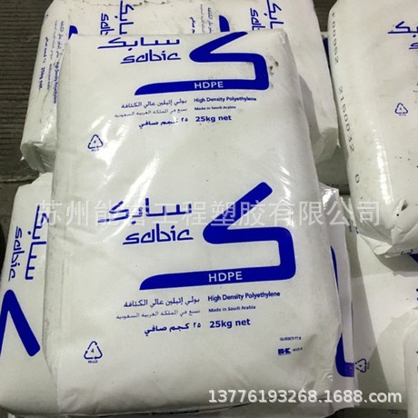 HDPE  FI1157/沙特