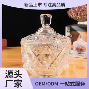 Transparent Glass Candy Jar with Lid, Home Furnishings, Tall Candy Snack Jar, Jewelry, Festival Event Promotion Gift