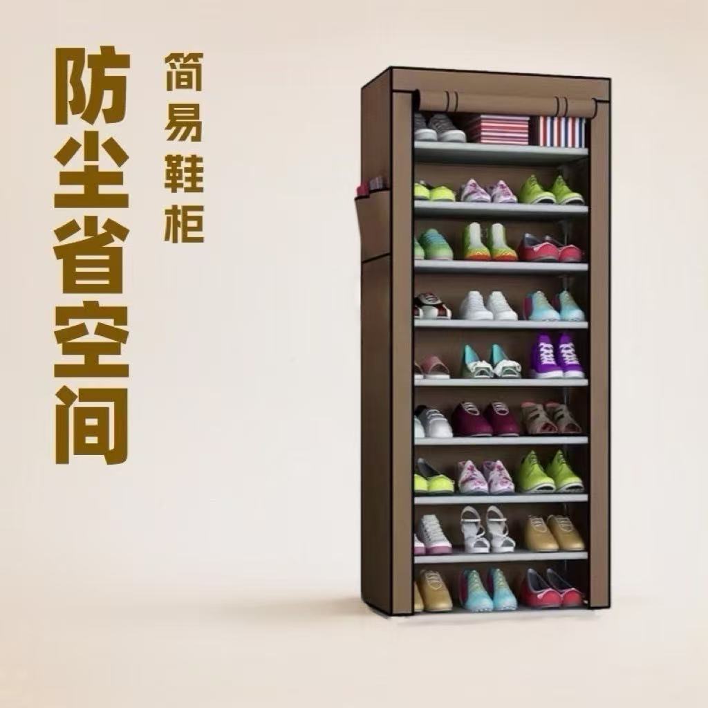 Fuente de fábrica no tejido antiadhesivo diez capas simple gabinete de zapatos no tejido cubierta de polvo suministro de stock abundante