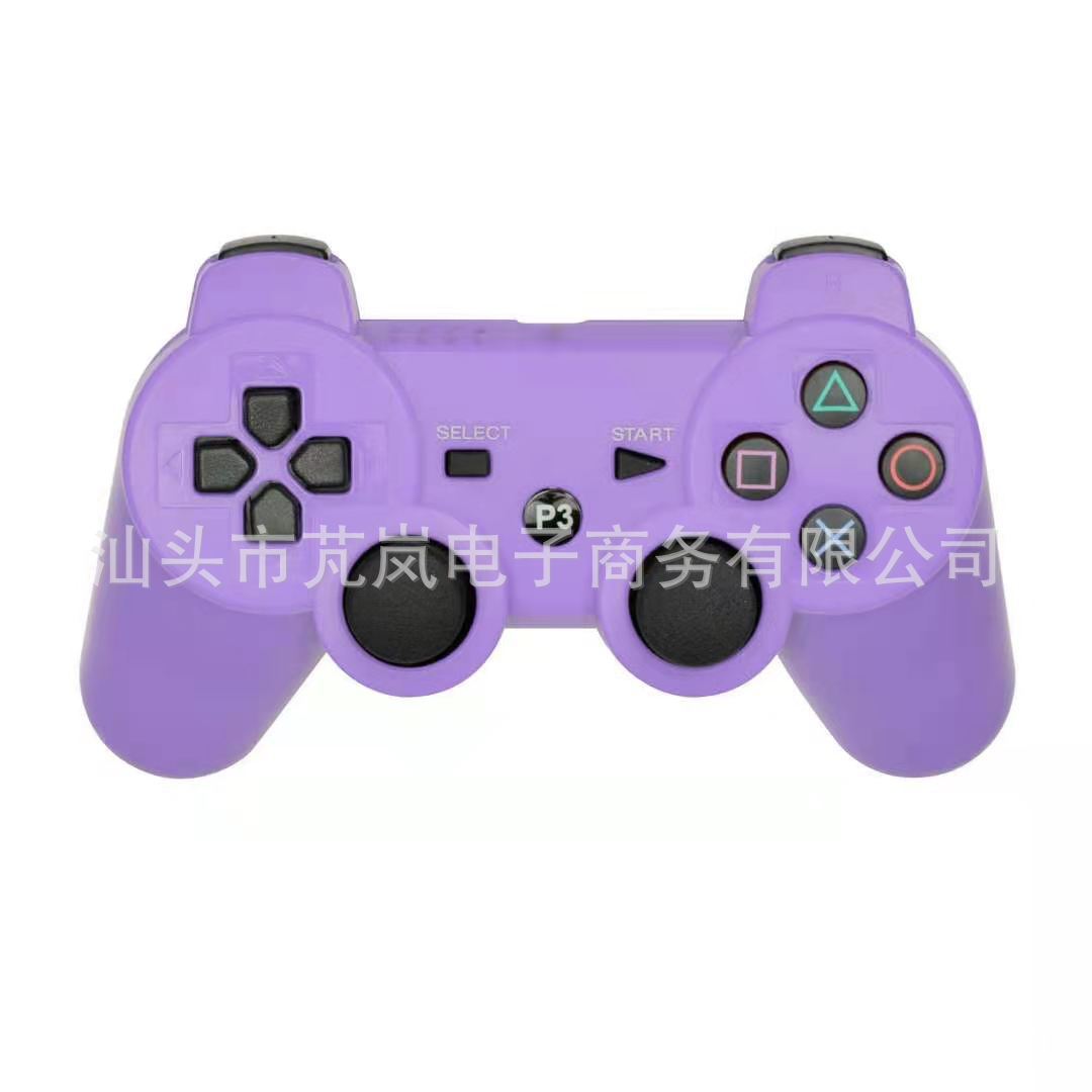 ps3手柄紫.jpg