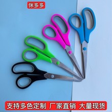 SֱNֱ  P䓶ɫkpɫƴӼ