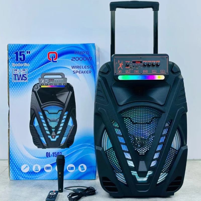 IBR15inch 家庭用ポータブルトロリーブルートゥーススピーカー、屋外カラオケ、広場ダンス用スピーカー、卸売、屋外ポータブル|undefined
