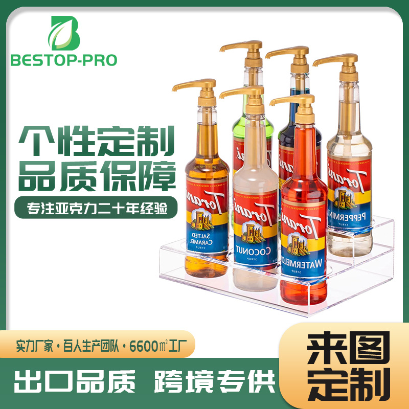 透明亚克力置物架桌面U型展示架柜子收纳架挡板冰箱分层隔板厨房