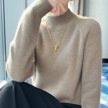 七针加厚半高领羊毛衫女秋冬新款亲肤保暖插肩羊绒针织毛衣打底衫