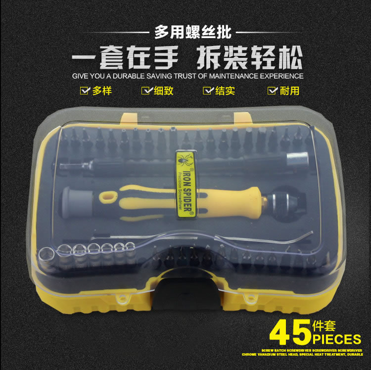 2842292940_1751924044 - 副本