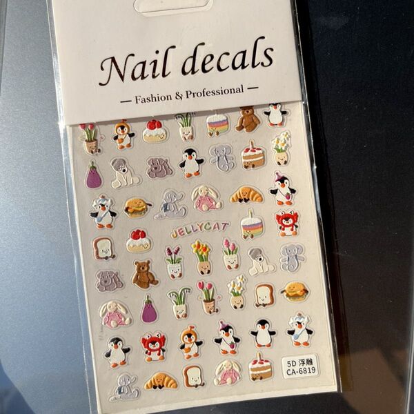 Three dimensional sticker for manicure