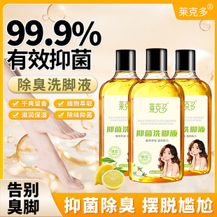 ����������ϴ�_Һ���_���_���_�����������ˬ���mԴ�^���S���l