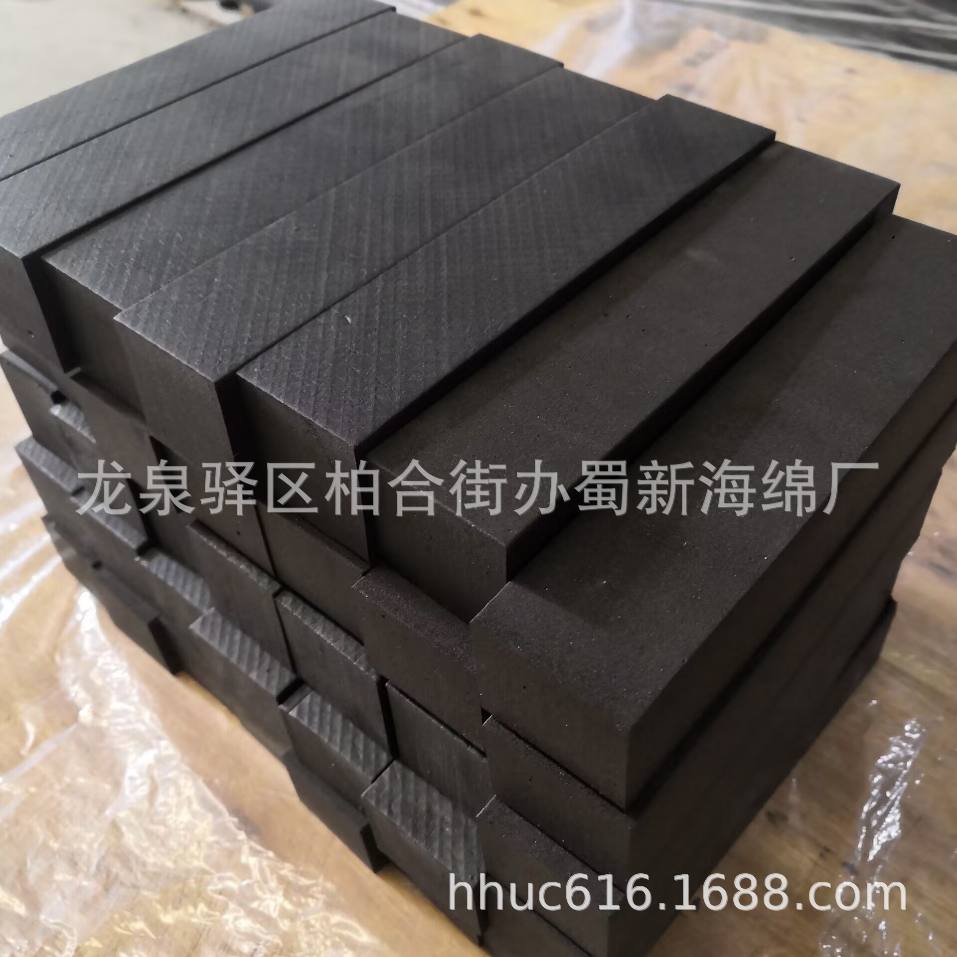 供应抗压EVA泡沫条/黑色硬质EVA泡沫垫条/翼子板支撑隔板EVA泡沫/