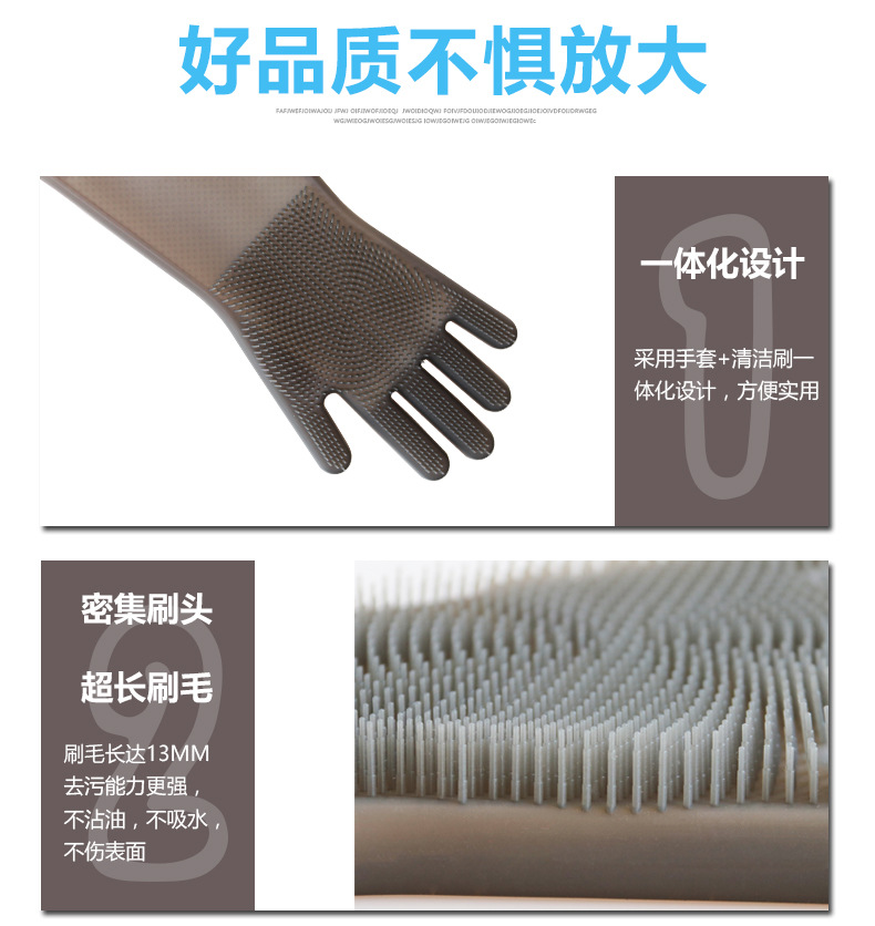 Silicone durable gloves, wholesale
