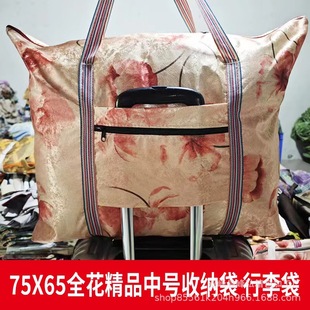 ��;���а��Ӻ���ۯB��������Ӵ��a����������y�����������