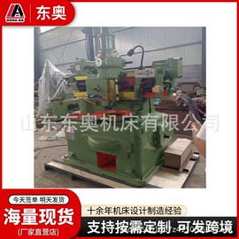 磨床;车床;铣床