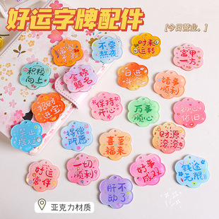 ؔԴ�L�L�������p�������ֹ�diy�Ʒ������\��������耳׿۵���