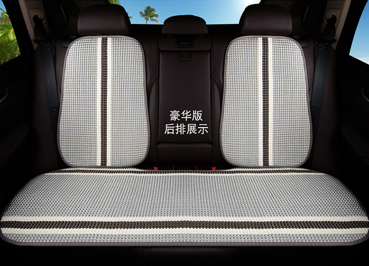 Car Seat Cushion Summer Ice Silk Backless Three-Piece Set Cooling Pad Woven Single Piece Breathable Universal Seat Cushion for Rear Seat