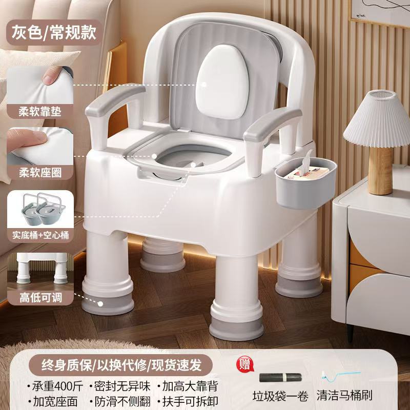 高齢者用可動トイレ、室内用消臭トイレ、妊婦用トイレ椅子、携帯用大人用尿バケツ、トイレ、つばき|undefined