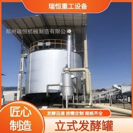 肥料加工设备;制粒干燥设备;畜牧养殖机械