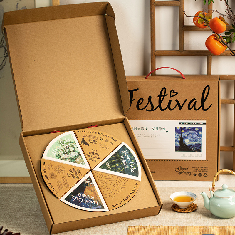 2025中秋节月饼礼品空盒包装高档新款创意手提盒6粒企业送人定 制