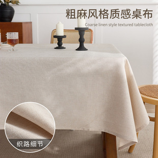 �����L�����߼��Е�����������ɫ�͹��ϴֲ���̨��ˇ�U���L����