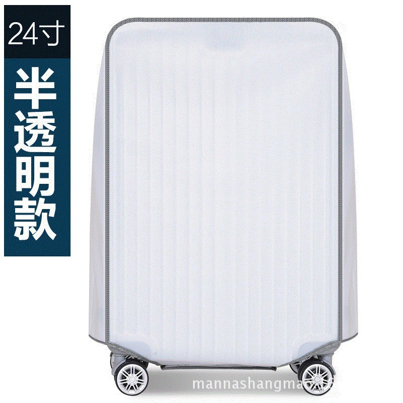 透明PVCケースカバー 荷物ケース 厚みのある防水防塵カバー|undefined