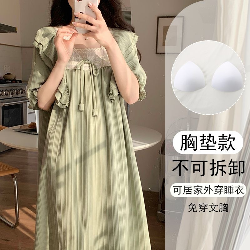 659-2 잎 녹색