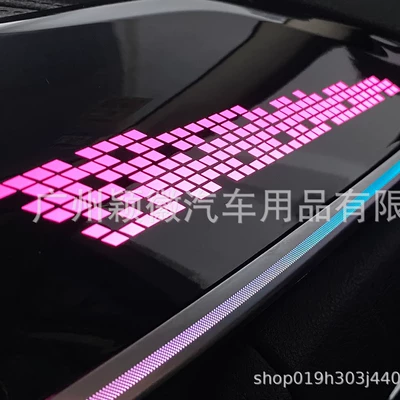 leaf armrest ambient lighting, Panel (Dashboard) işıqlandırması