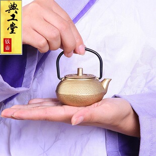�����F�ط��ձ��T�F���С�������F �����߲茙 ���E18