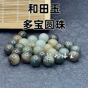 ��Ȼ�½�����������A���Ʒ������ƷDIY�ִ������澎�����l