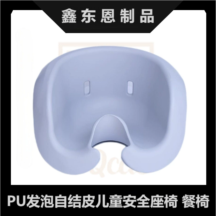 Детское автокресло PU с самозатягивающейся кожей, литое пенопластовое, цельнолитое, амортизирующее и износостойкое, детское автокресло, обеденный стул, индивидуальный дизайн
