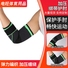 �����\���o�⽉���Ӊ��@��W�������o���׽�������\���o��