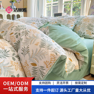 ������2025�¿�ȫ��13070ӡ���ļ��׼��ޱ��״��δ�����Ʒ�����l