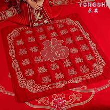 ?�Y�����������|ϲ������ϲ�|���|�����b���С�������������