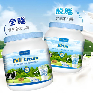 Blue Chunly���ڰ����M����Դ��ţ�̷�Ó֬���}�o�����������̷�