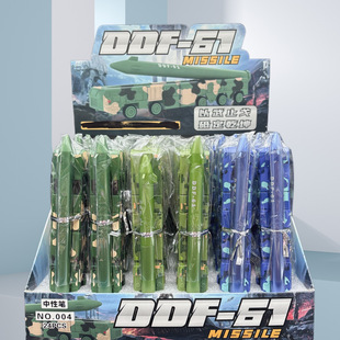 ���܇���ԹP�ſ���ֵ����혻��ٸɺ�ɫ�P�����P��ͯ������߹P