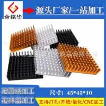 �X�Ͳ�ɢ��Ƭ�_��45*45*10MM���оƬ PCB�� ·���@��ɢ�������z