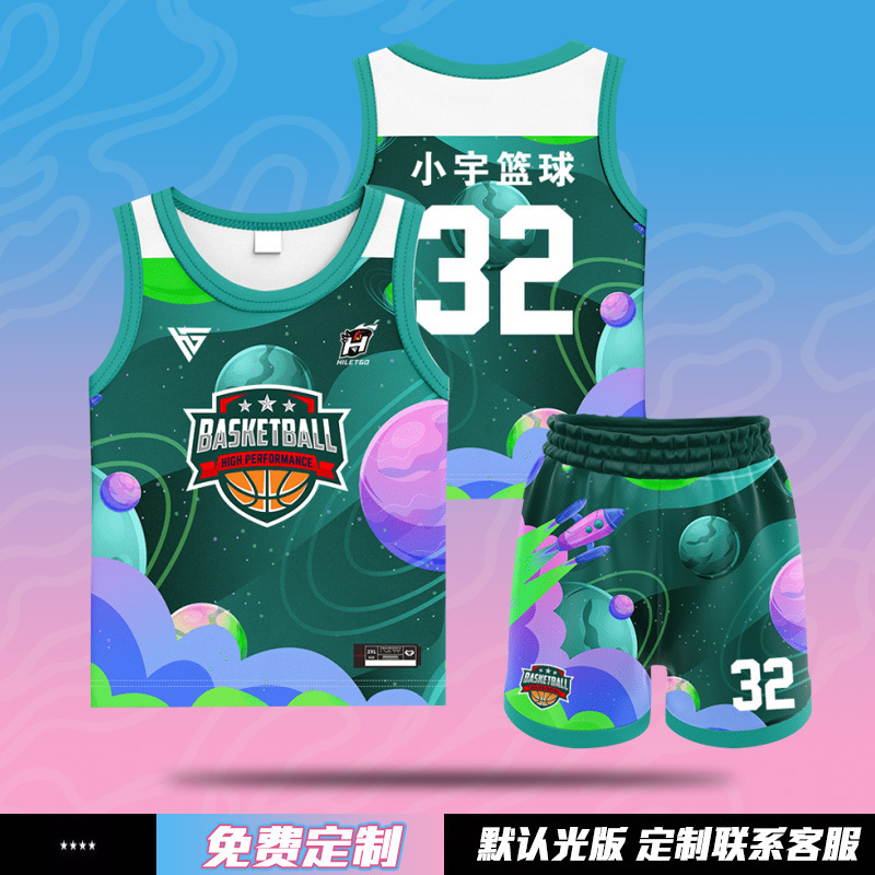 数码印儿童篮球服全身定制队服训练营球衣男童女孩小学生比赛服夏|undefined