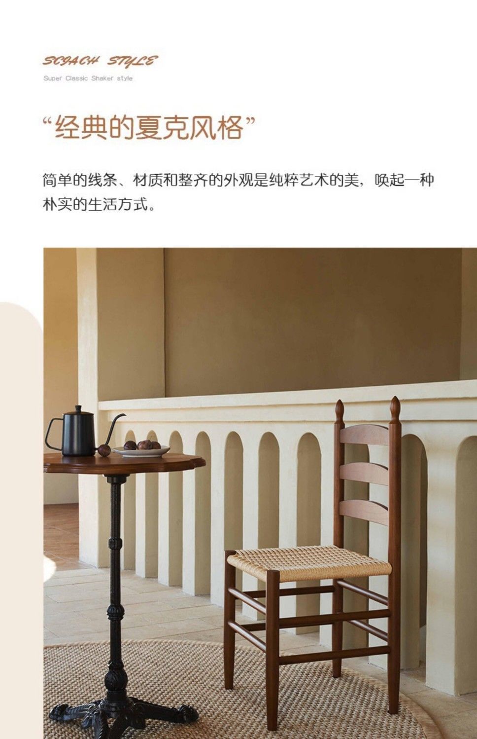 微信图片_20260518152605_738_248