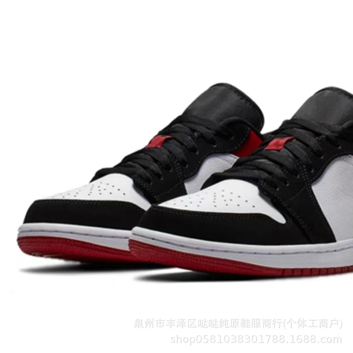 로우탑 AJ1 블랙 토