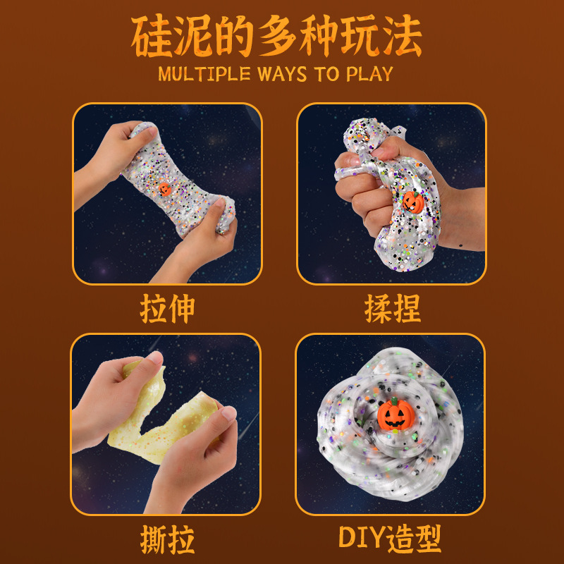 ʥڶƶƬϹʷķDIYѹͯ