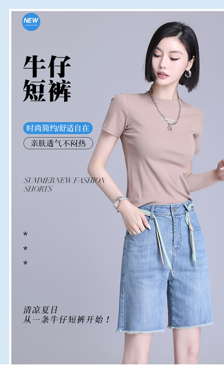 B6708 830K QUẦN NỮ CANRYUM MÙA HÈ THỜI TRANG NỮ JEAN BÒ G03 SẢN PHẨM MỚI