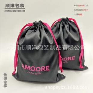 Customized Packaging Bundle Flap Pocket Pants Satin Bag Storage Bag Wig Storage Bag Size Single Large Quantity Can Be Printed with Logo