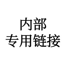 �Ȳ�朽� �ִ����˲����¶�F؛����l؛���lһ�����l����ɰl