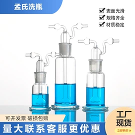 教学演示用品;教学仪器;其他实验室品