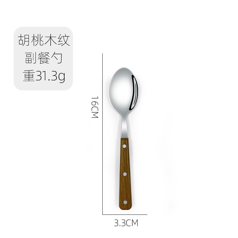 Juego de cubiertos de acero inoxidable con diseño imitación madera cuchillo tenedor y cuchara estilo occidental